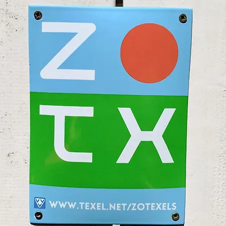 Bed & Bad Soet Texel